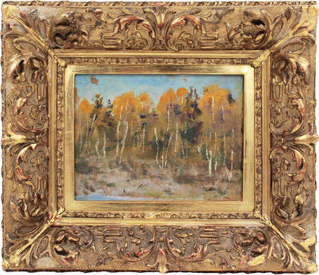 Дубовской Николай Никанорович. Золотая осень. Березовая роща на берегу реки